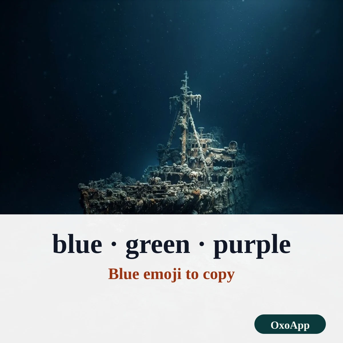 Blue emoji to copy, with green, purple, yellow, orange and red color sets