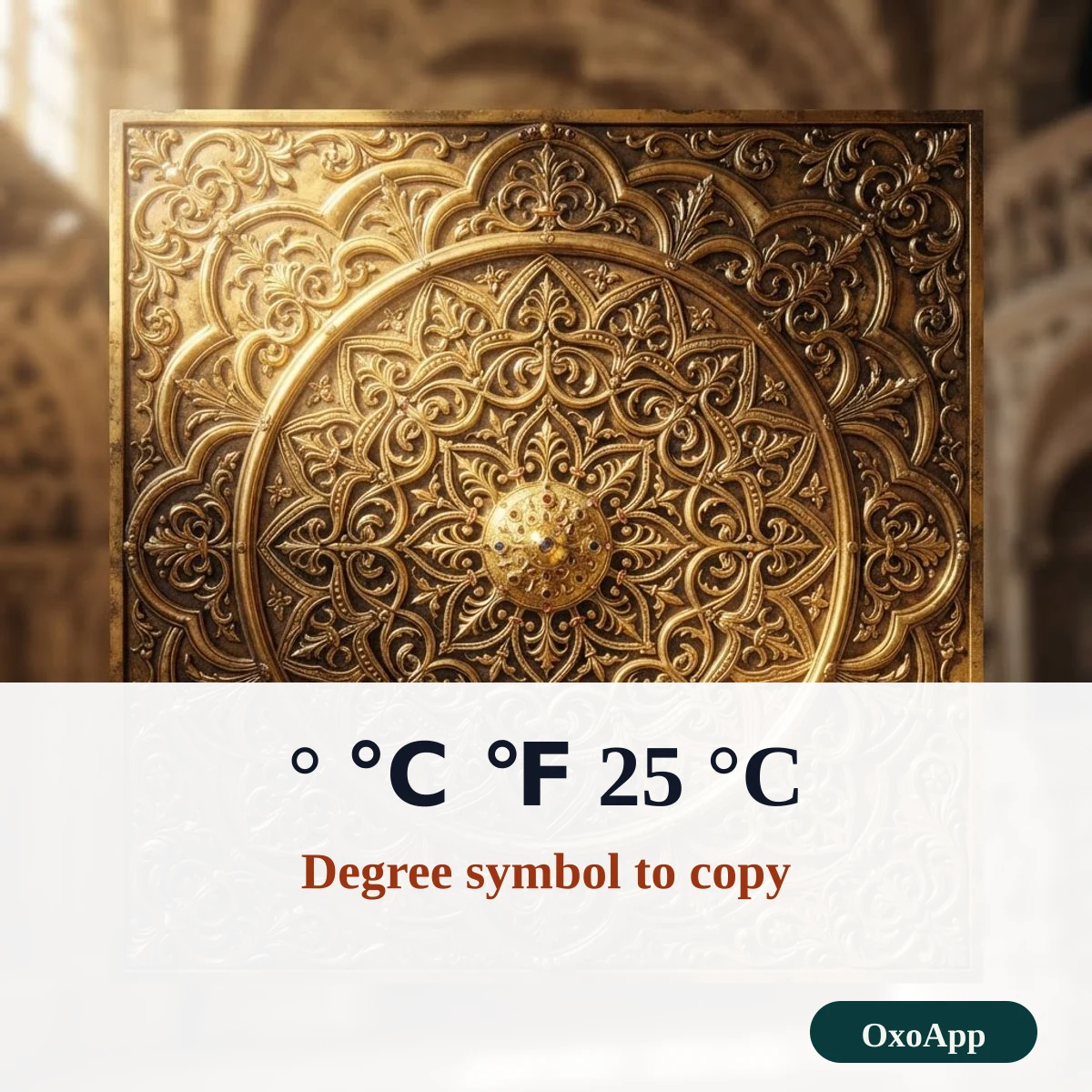Degree symbol to copy, with Celsius and Fahrenheit signs