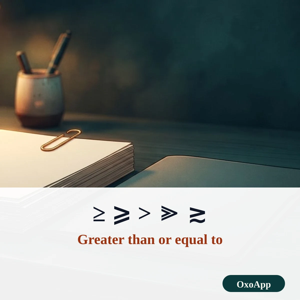 Greater than or equal to symbol and related signs to copy