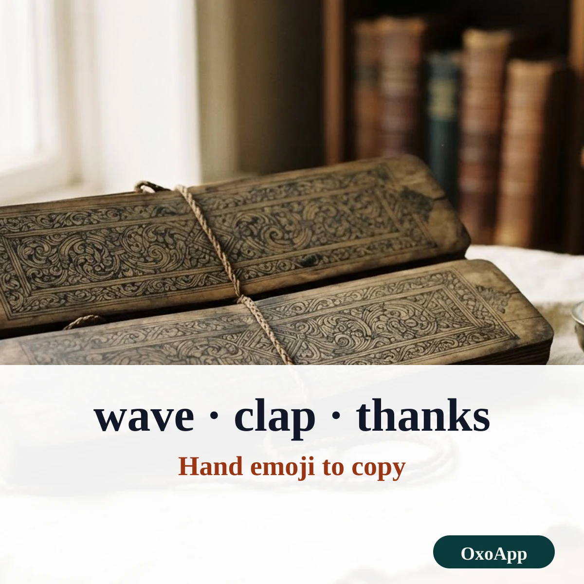 Hand emoji to copy with skin tone options