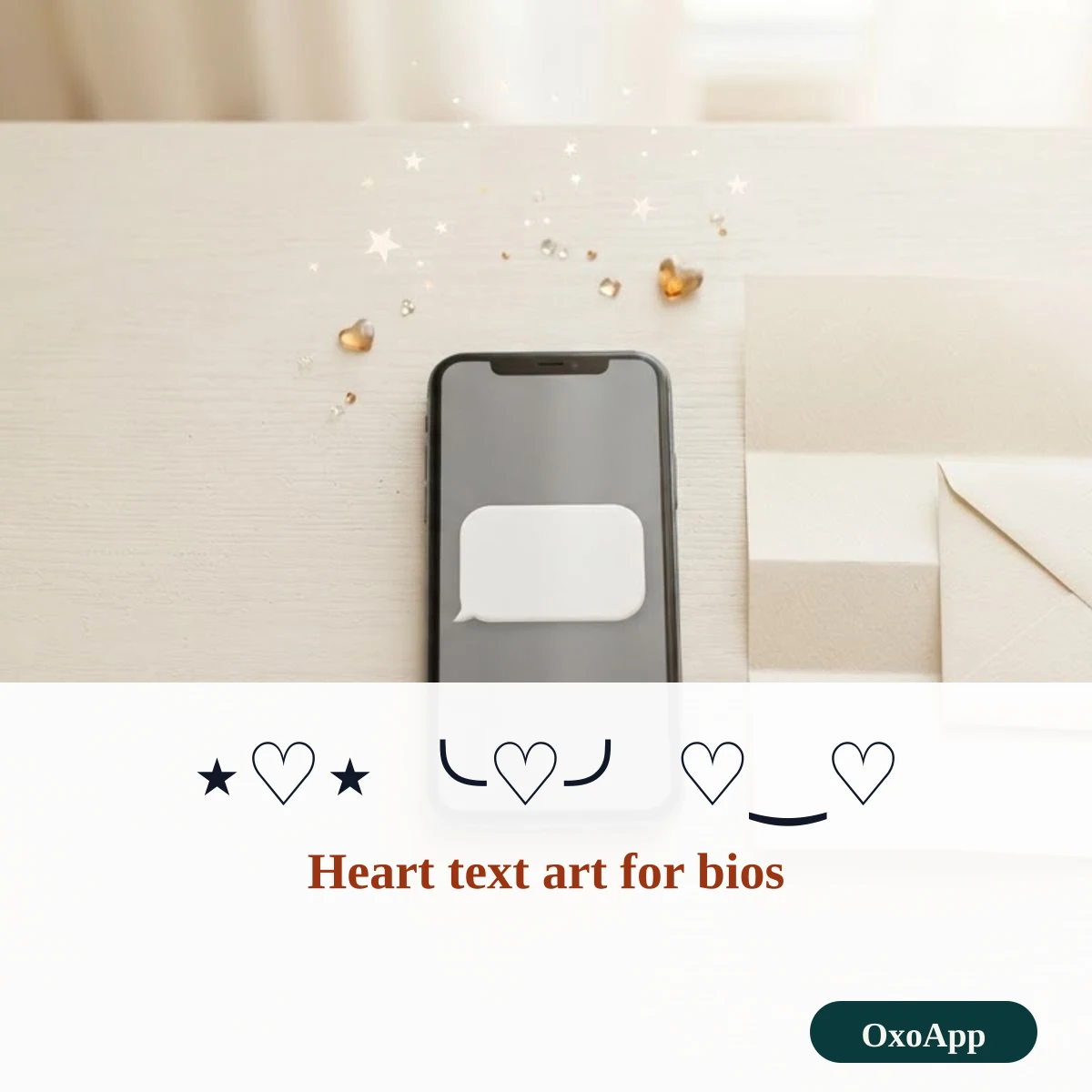 Short heart text-art lines for bios, such as star-heart-star and brackets around a heart