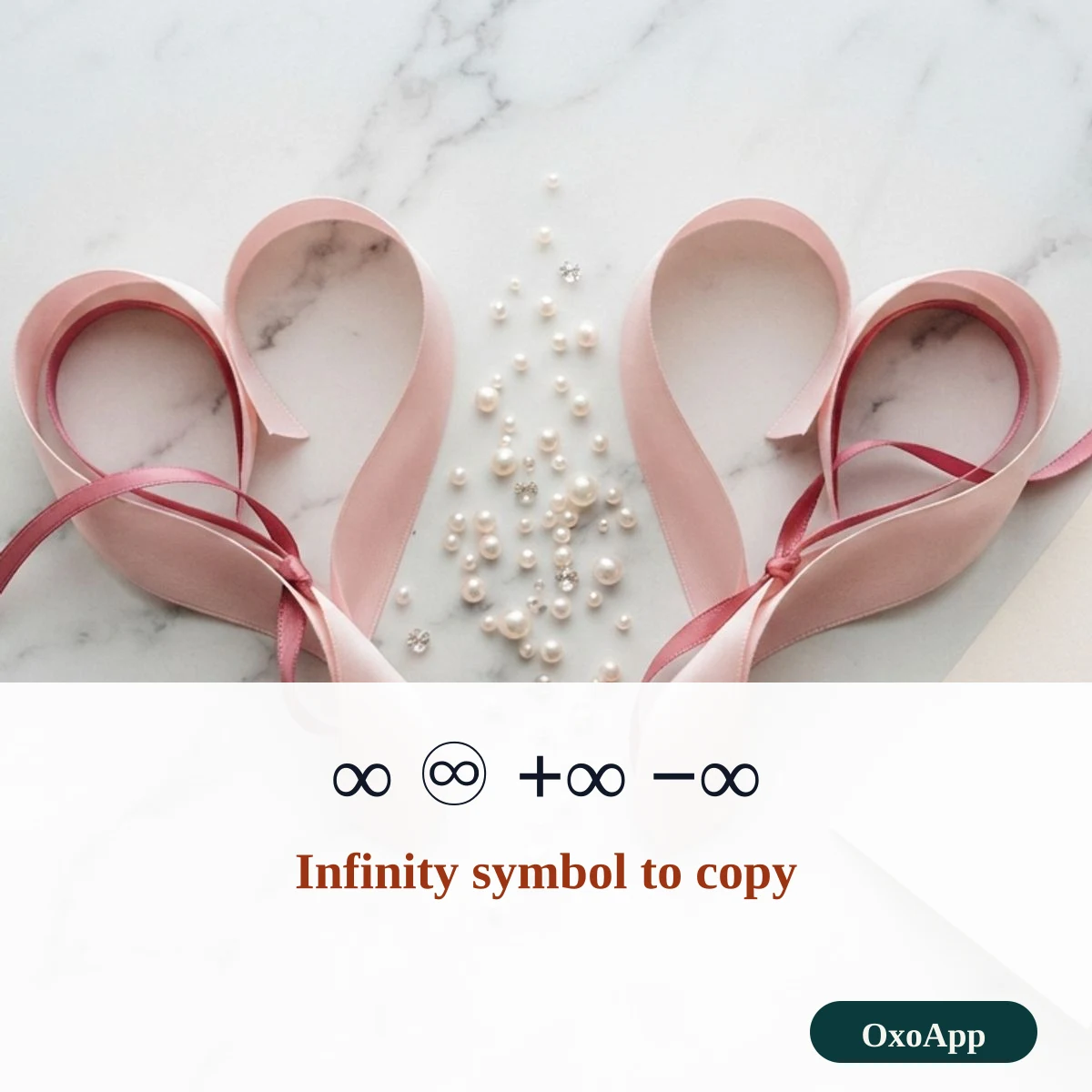 Infinity symbol to copy, with the emoji and plus and minus infinity