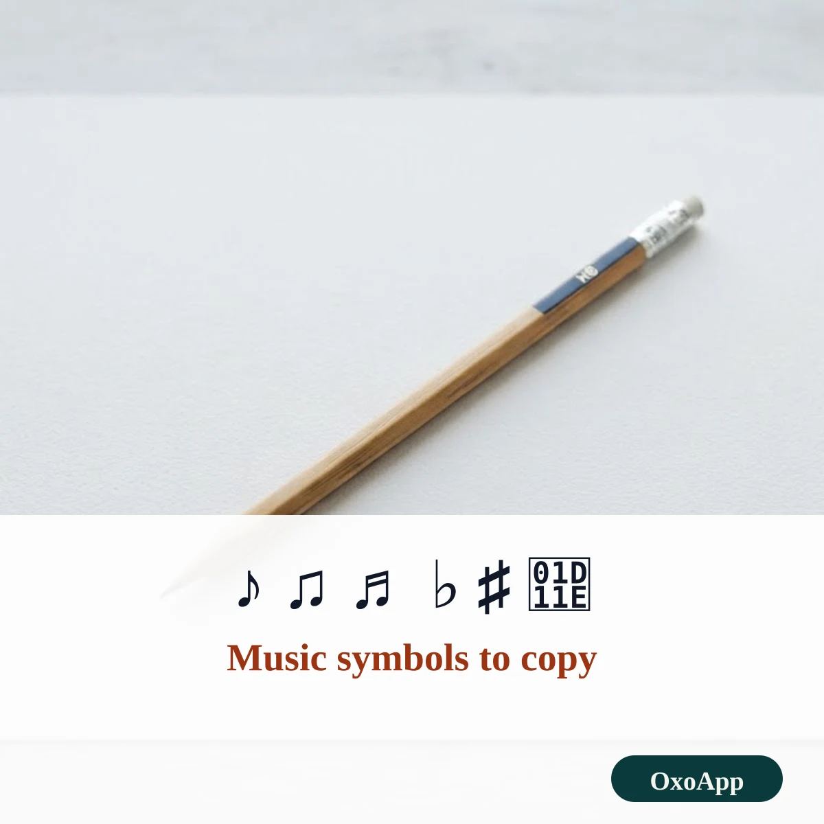 Music symbols to copy: notes, flat, sharp and treble clef