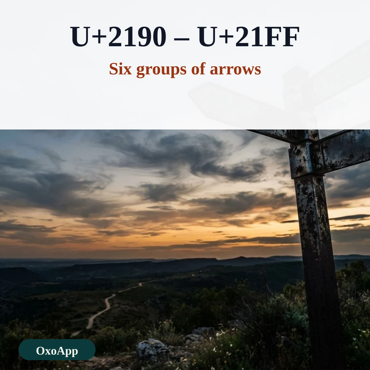 The Arrows block U+2190 to U+21FF and the arrow groups on this page