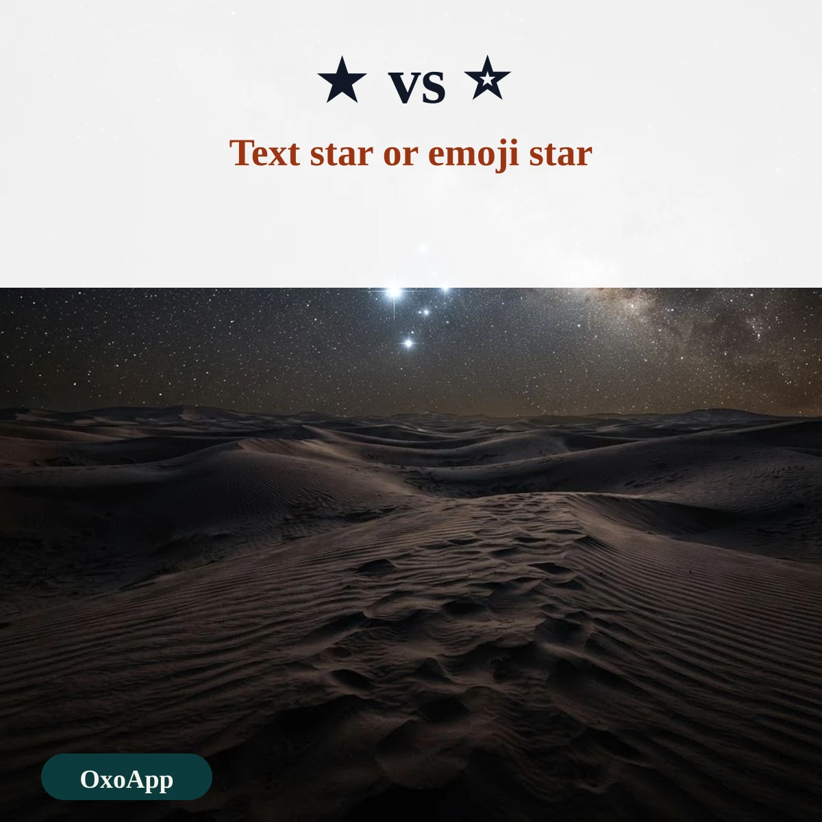 A text star compared with the star emoji