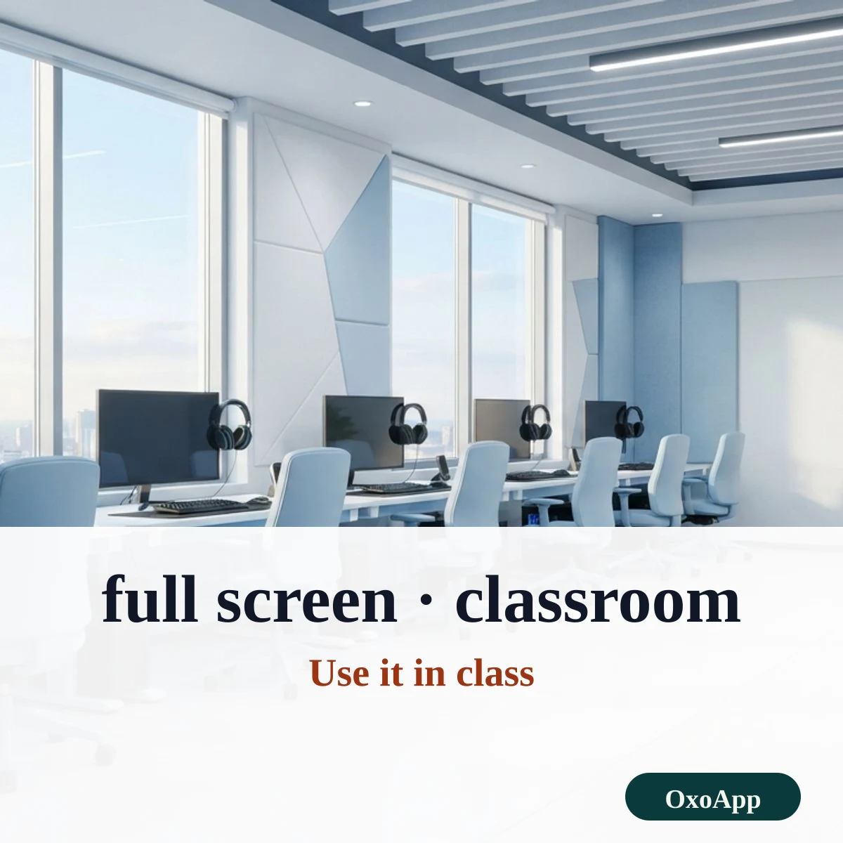 Using the wheel of names in a classroom on a large screen